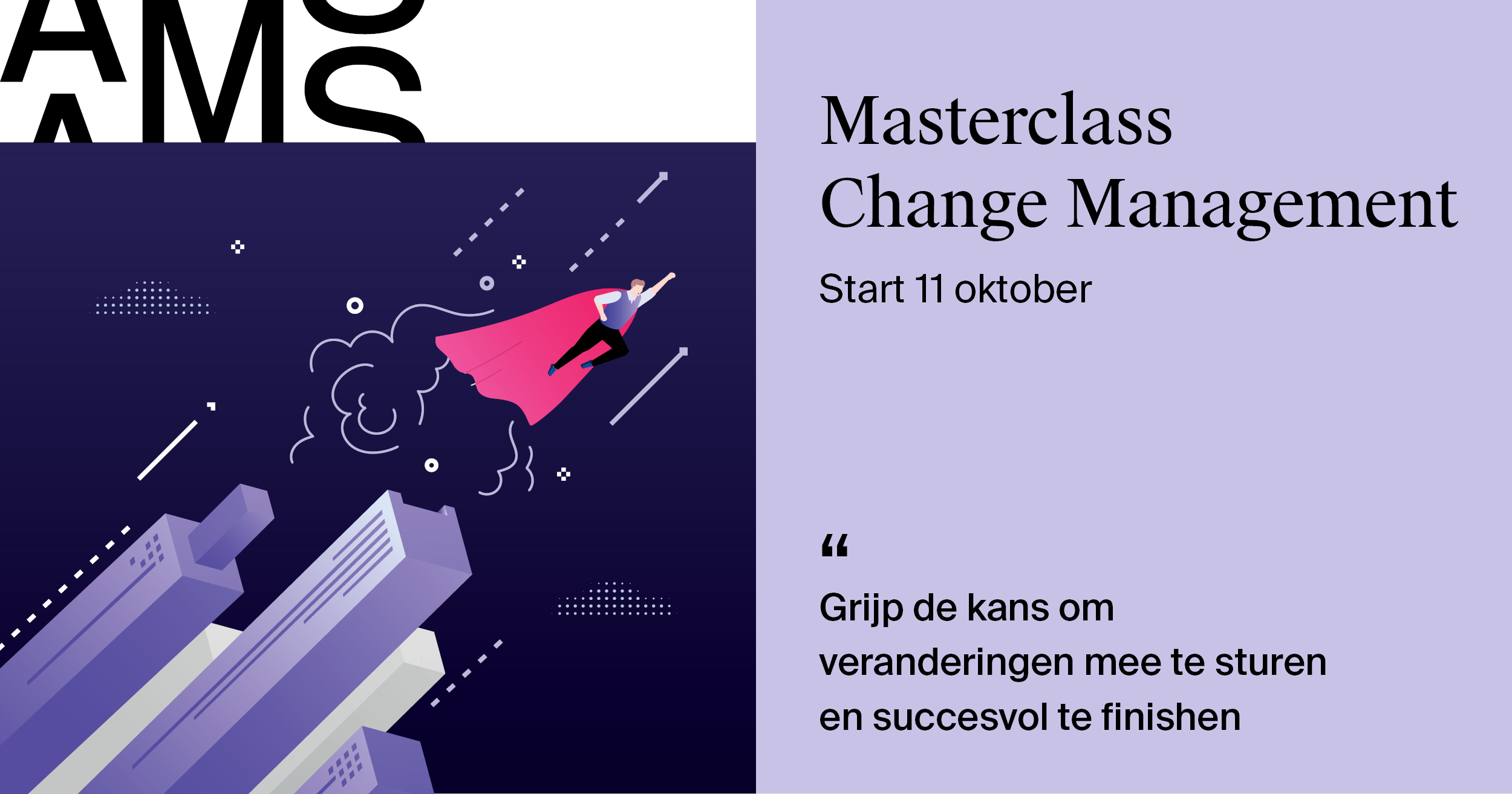 AMS_Change_management_najaar17